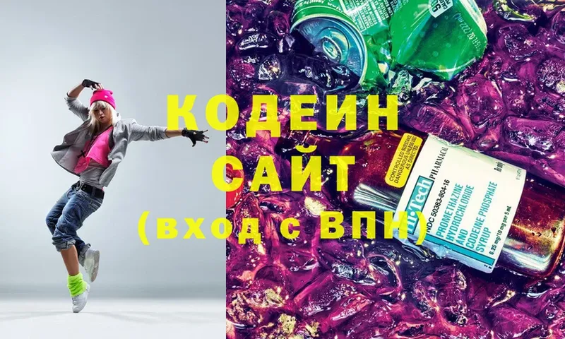 как найти закладки  Унеча  Кодеин напиток Lean (лин) 