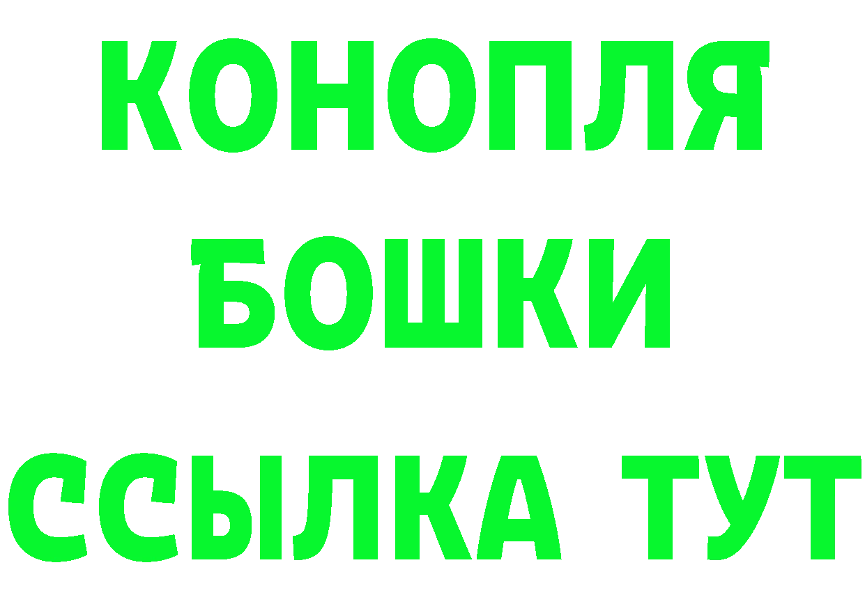 A PVP СК зеркало это гидра Унеча